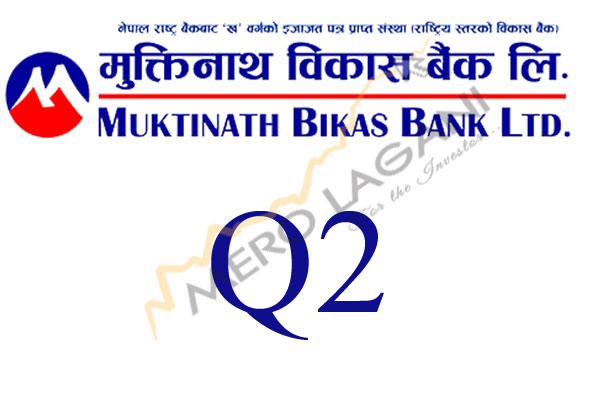 EPS of Muktinath Bikas Bank Increases with Net Profit